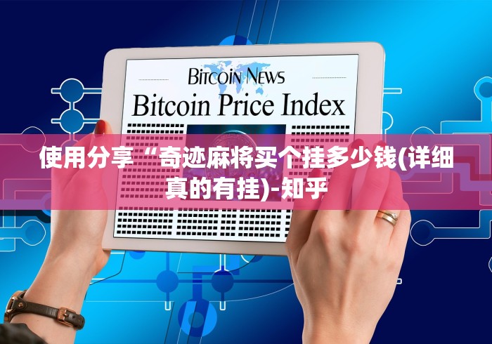 房卡必备教程“斗牛链接房卡怎么弄”房卡详细充值