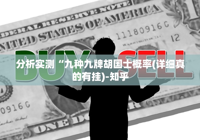 房卡必备教程“炸 金花房卡链接如何买”轻松获取房卡全渠道