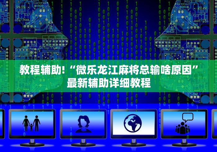 科普一下“牛魔王牛牛房卡”链接房卡在哪里获取