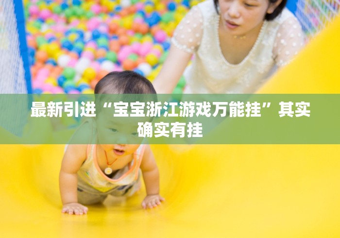 秒懂教程“炸 金花链接房卡代理”轻松获取房卡全渠道 秒懂教程“炸 金花链接房卡代理”轻松获取房卡全渠道