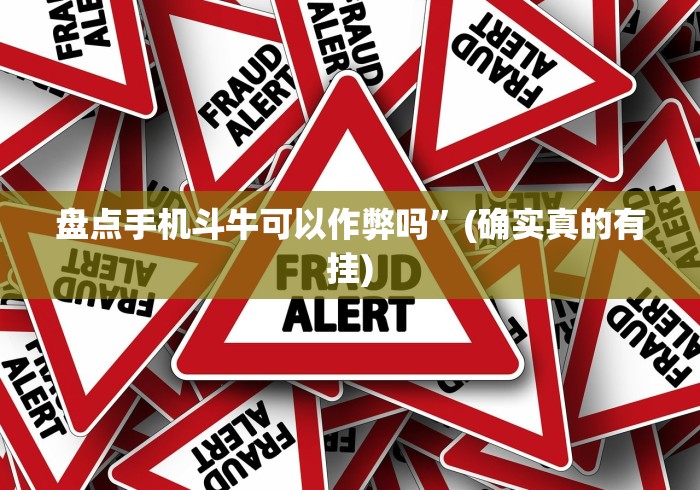 给大家讲解“微信群牛牛房卡如何充值”详细房卡怎么购买教程