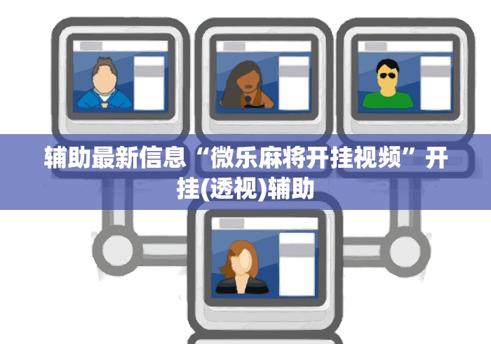 秒懂教程“新皇豪牛牛金花房卡”详细房卡怎么购买教程