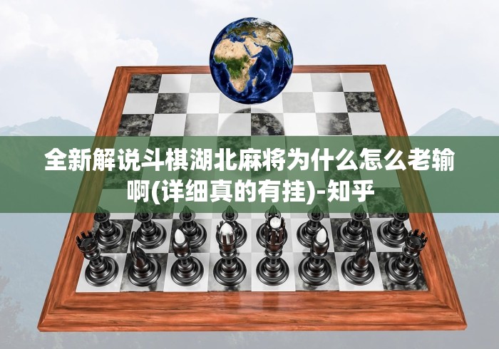 一分钟了解“正规斗牛房卡哪里买”链接房卡在哪里获取