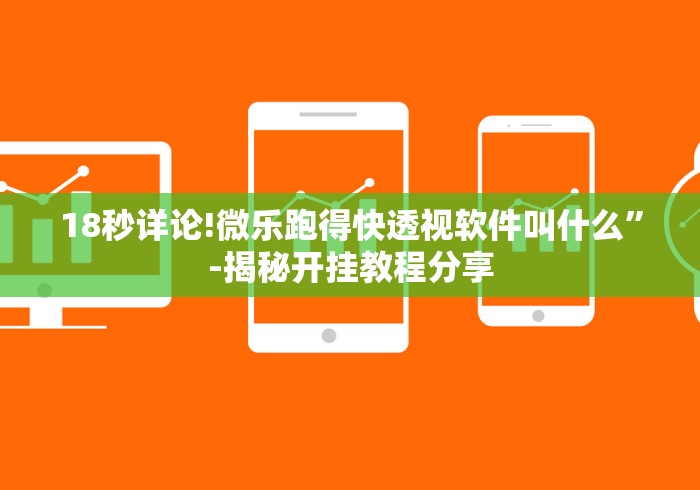 玩家必备教程“微信金花群怎么买房卡”详细房卡使用教程 玩家必备教程“微信金花群怎么买房卡”详细房卡使用教程