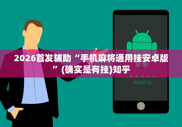 分享实测“在哪里买炸 金花房卡便宜又好玩”房卡获取方式 分享实测“在哪里买炸 金花房卡便宜又好玩”房卡获取方式